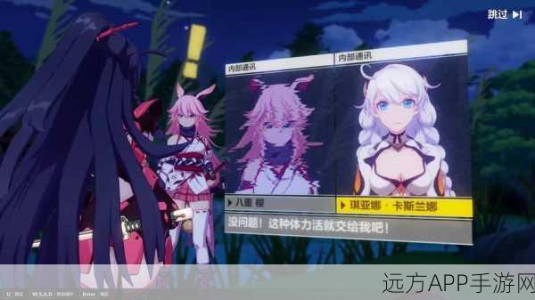 崩坏3樱色轮回钓鱼秘籍,全新采集技巧大揭秘