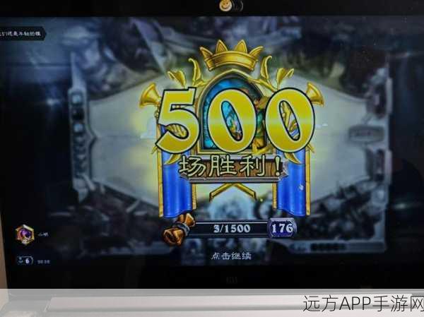 炉石传说,金币盛宴,打造你的财富传奇!
