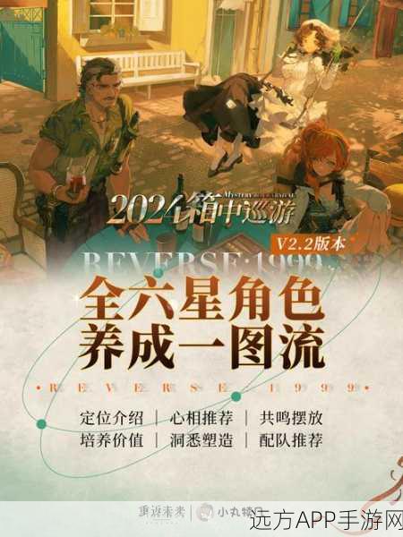 重返未来1999，银色遐想终极获取秘籍与活动盛宴全揭秘