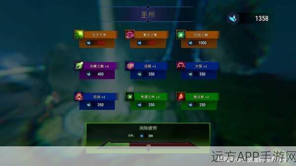 召唤师不朽之旅,深度解析职业玩法与竞技技巧