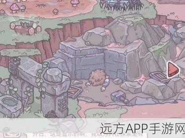 手游实战巅峰对决,最强蜗牛护盾VS圆盾,王者之选揭晓