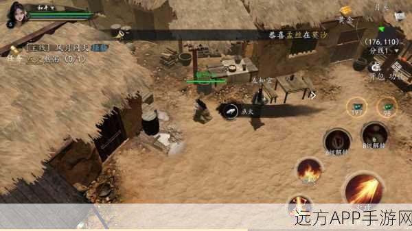 曲中剑下载_非常好玩的角色扮演武器冒险类游戏