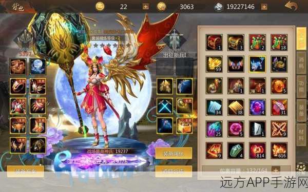揭秘梦三国2改名卡价格,深度解析改名机制与竞技影响