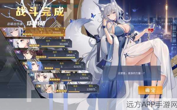 碧蓝航线深度探索，苍龙角色台词全集及背景故事揭秘