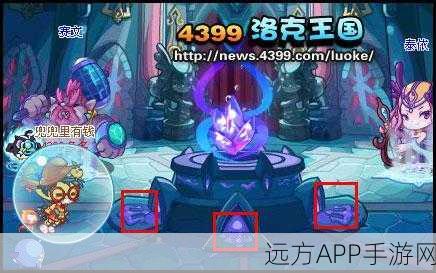 洛克王国,揭秘长笛道具的获取次数与获取攻略