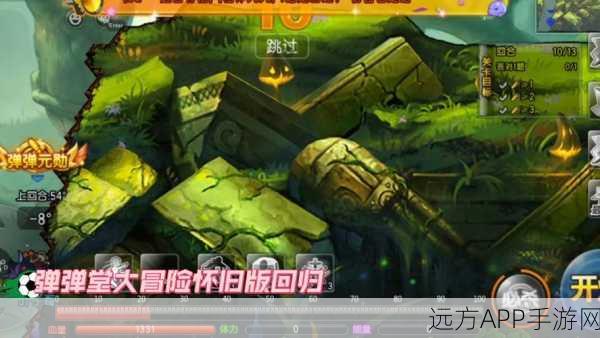 弹弹堂真司马砸缸VS真回心标枪，谁才是攻击王者？