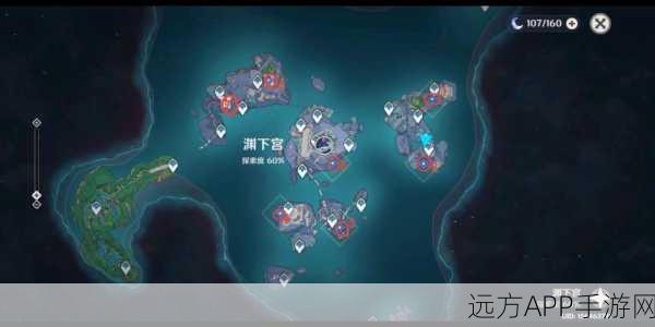 原神法厄同们全跳舞，解锁神秘任务的全面攻略