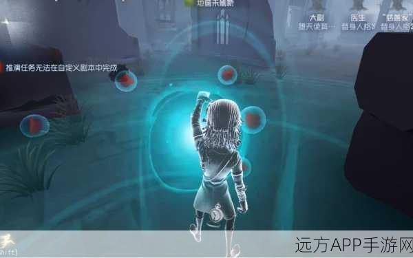 第五人格许愿大赛开启,丰厚奖励助你圆梦!