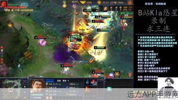 梦三国手游，深度解析武将定位，打造无敌阵容攻略