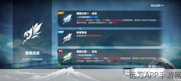 战双帕弥什宣叙妄响活动深度攻略，解锁高效策略，征服所有难关