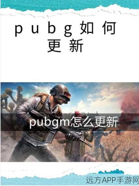 绝地求生Steam版登录受限,玩家挑战升级,期待官方新举措