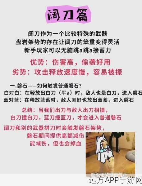 永劫无间高手必备,钥匙常刷地点全揭秘与高效获取攻略