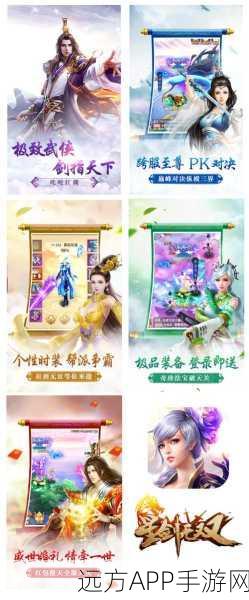 大唐无双零冒哪经验多