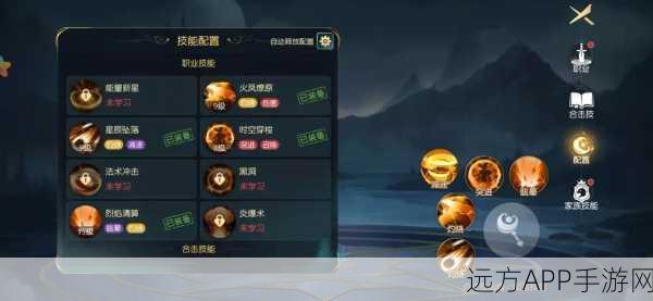 〈有杀气童话2〉骑士职业深度剖析,天赋、技能与属性全揭秘,竞技场称霸秘籍