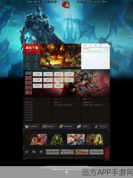魔兽世界手游化新爆料,哈卡之心任务豪华三选一装备奖励,冒险者准备好了吗?