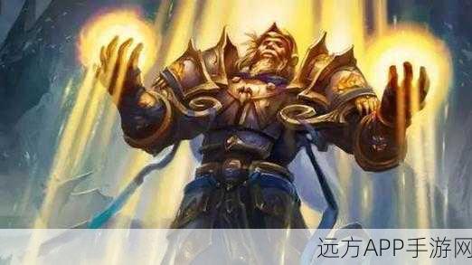 洛克王国神圣人鱼，揭秘圣光之泉的探险奇遇与丰厚奖励