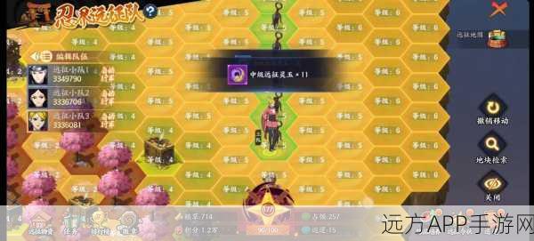 火影忍者手游，段位赛结算时间揭晓，赛季冲刺攻略大放送！