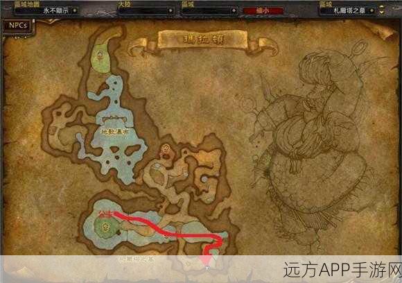 魔兽世界手游化前瞻，玛拉顿联盟方任务与副本深度攻略大揭秘