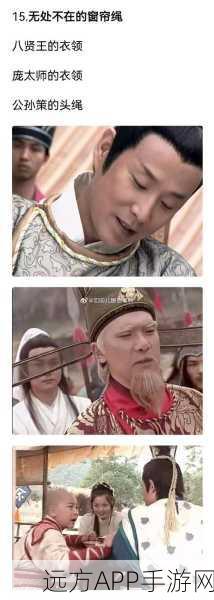 少年包青天手游震撼上线,历史韵味浓厚的角色扮演盛宴