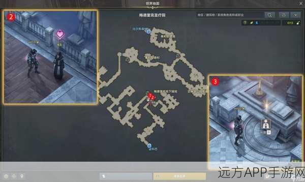 命运方舟独家揭秘，跟踪寻找新闻任务的全面攻略