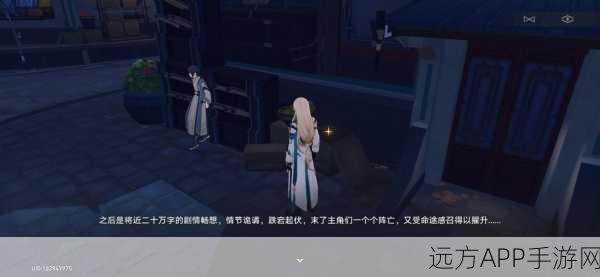 崩坏星穹铁道,金人旧巷市廛喧深度攻略与高效实战技巧揭秘