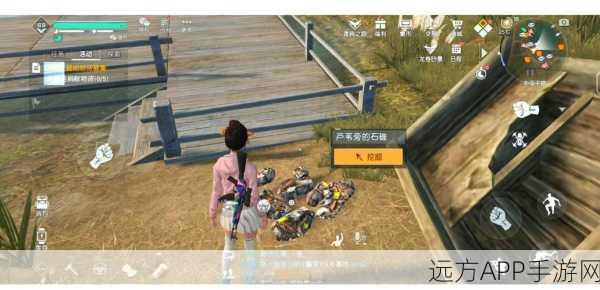手游探秘,揭秘黎明觉醒无人喝彩藏宝图隐藏位置与丰厚奖励