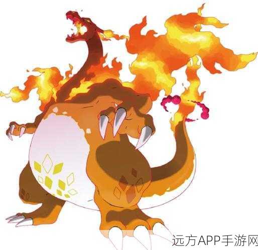喷火龙震撼登场!宝可梦大集结喷火龙及其限定皮肤徽章全攻略