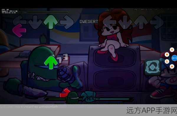 热门手游新体验，FNF内鬼V4，音乐与冒险的完美融合