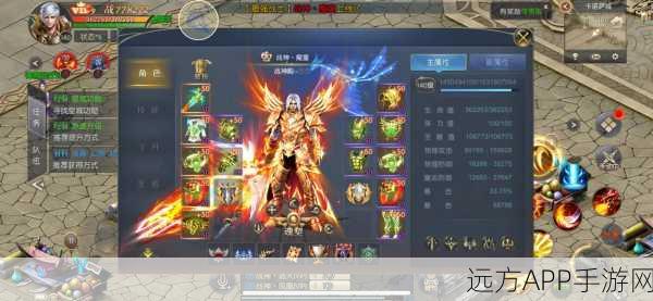 魔域口袋版幻兽获取全攻略,解锁强力伙伴的秘籍