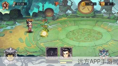 封神大主宰无限版安卓APK