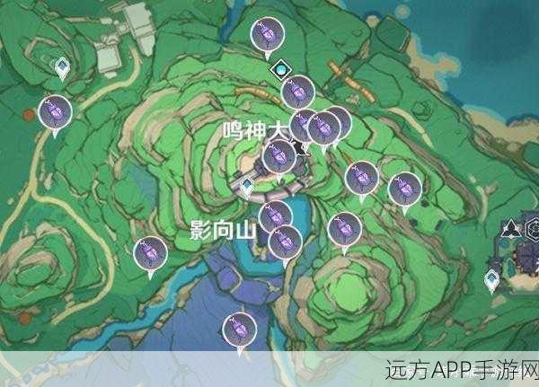 原神绀田村结界探索攻略,详细位置指南与攻略秘籍