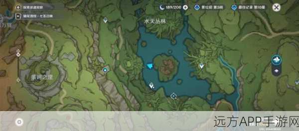 原神海染套副本高效解锁与攻略全揭秘
