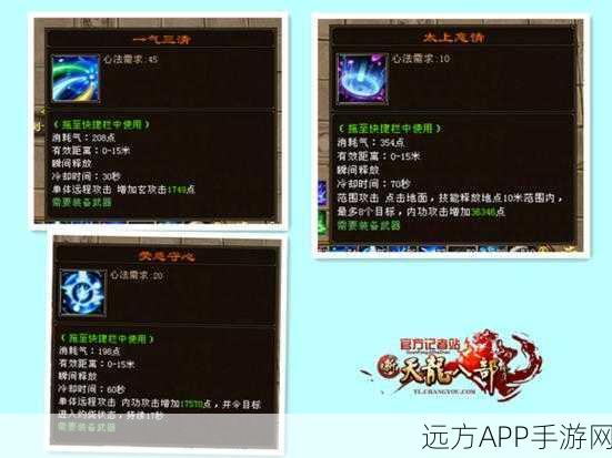 王者荣耀新英雄揭秘,李元霸实战表现与技能解析