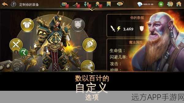 地牢猎手5角色重置攻略，轻松删除角色，重新开始冒险之旅