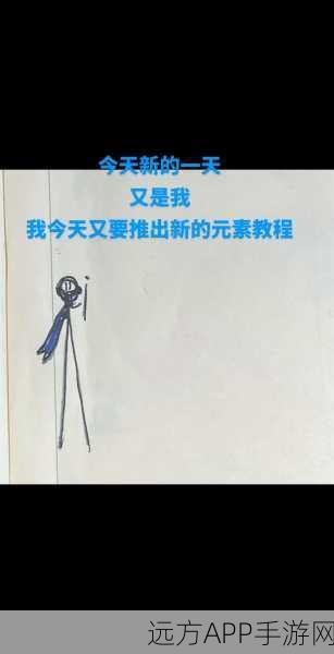 超神火柴人战斗秘籍，能量屏障的终极运用策略