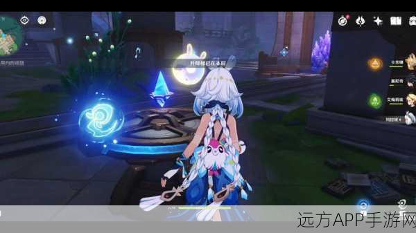 原神攻略揭秘，藻海寻踪缪斯之母任务全解析