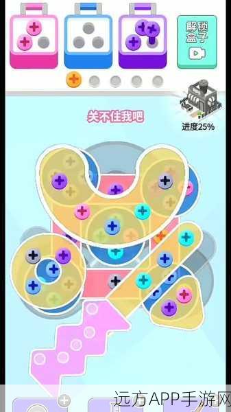 益智答题新风尚，解解看看休闲闯关小游戏深度评测