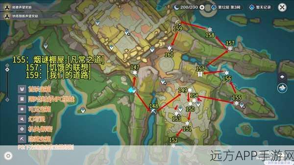 幻塔B01秘境探险,揭秘第二个宝箱获取全攻略与隐藏技巧