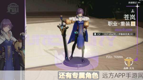 高能手办团,奥菲利亚技能深度剖析与实战制胜策略