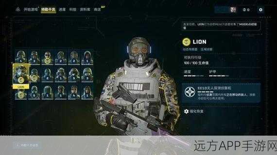 彩虹六号:异种深度攻略，新手必知的制胜细节与战术要点