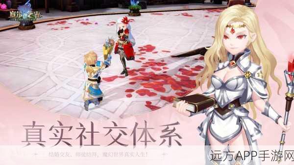 时光幻境奇迹版下载_3D魔幻的RPG手游