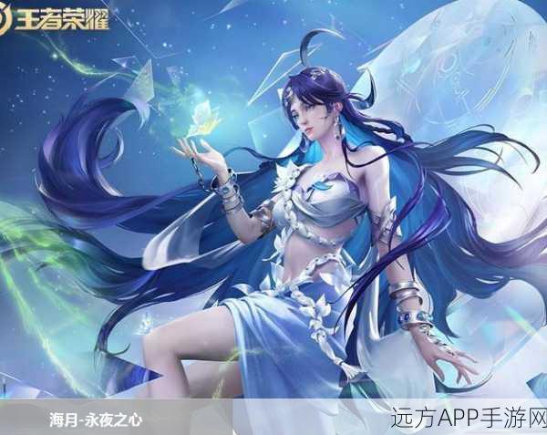 王者荣耀祈愿签大揭秘,探索神秘符咒背后的赛事盛宴