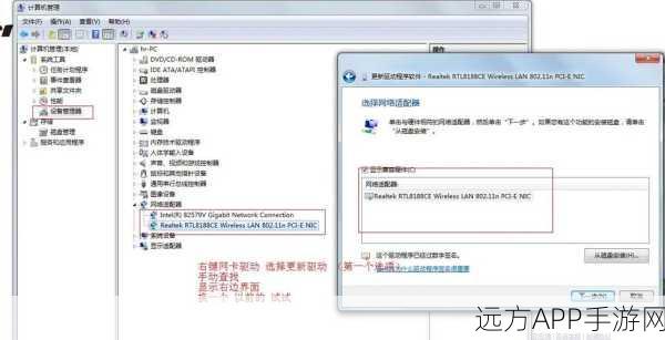 绝地求生,刺激战场iOS更新延迟解决方案大揭秘!