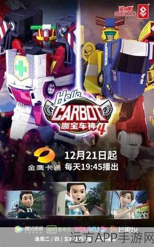 超神战记端午节庆典,专属礼包大放送,精彩活动不容错过!