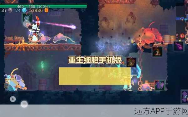 重生细胞，揭秘深渊叉戟高效获取攻略，助你战力飙升！
