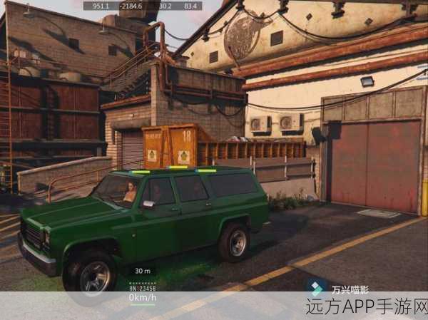 GTA V 新手必看，全面解锁洛圣都的冒险之旅