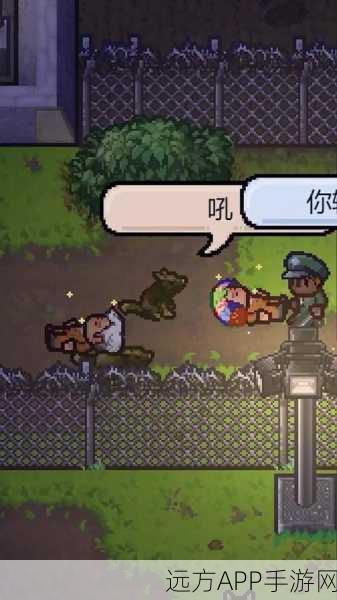 逃脱者1手机版震撼上线,解锁烧脑益智探险新篇章