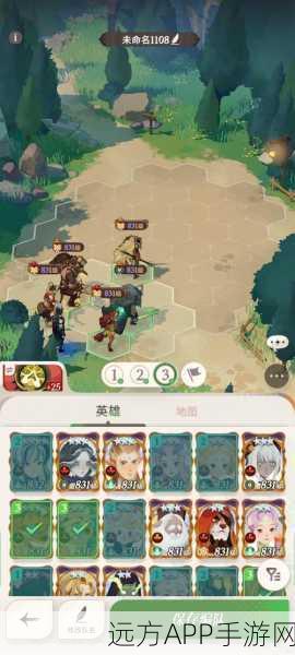 剑与远征2启程,顶尖玩家揭秘最强阵容搭配秘籍