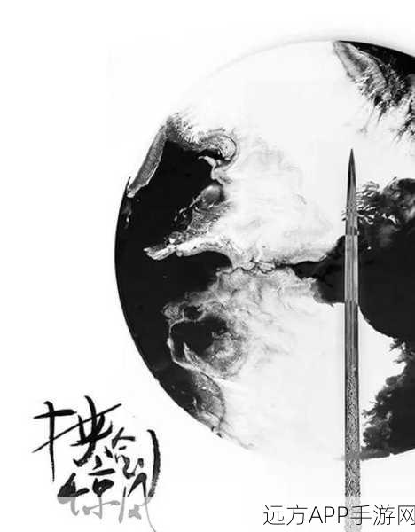 问酒山庄顶尖剑客之选,揭秘江湖悠悠中的绝世好剑