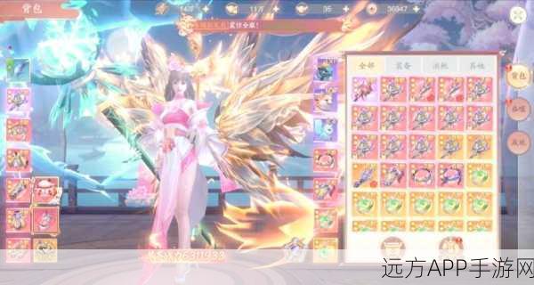 仙剑奇谭OL革新挂机助手，仙侠世界畅游新体验，解放双手的终极神器